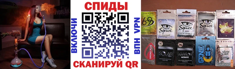 БУТИРАТ BDO 33%  Купить закладки  Петропавловск-Камчатский 
