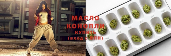 Альфа ПВП Козельск
