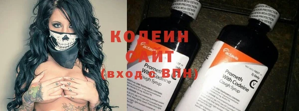 Альфа ПВП Козельск