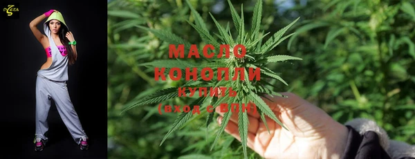 метамфетамин Кодинск