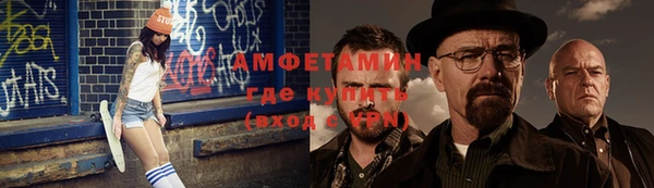 Альфа ПВП Козельск