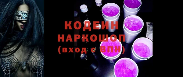 Альфа ПВП Козельск