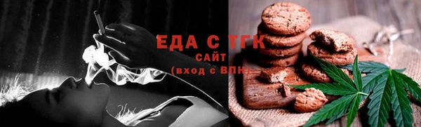 Альфа ПВП Козельск