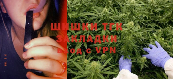 Альфа ПВП Козельск