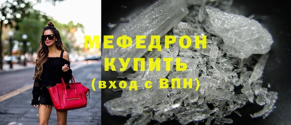 ПСИЛОЦИБИНОВЫЕ ГРИБЫ Козловка