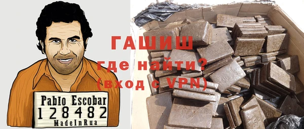 ПСИЛОЦИБИНОВЫЕ ГРИБЫ Козловка