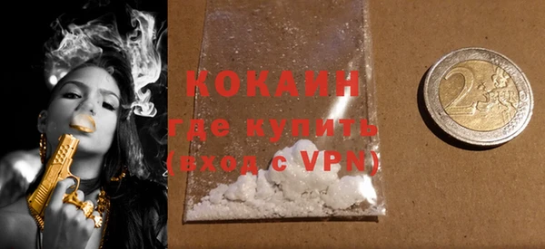 Альфа ПВП Козельск
