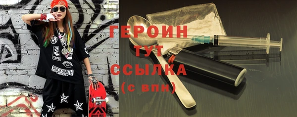 Альфа ПВП Козельск