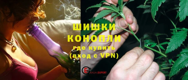 метамфетамин Кодинск