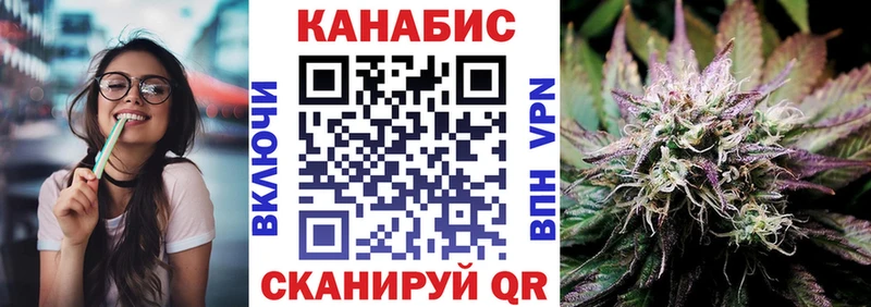 Шишки марихуана OG Kush  Купить где  Петропавловск-Камчатский 